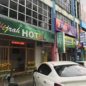 2* Hotel Hijrah